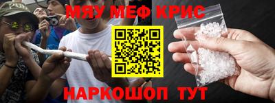 прущая мука Кумертау