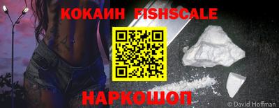 прущий лед Кулебаки