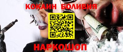 прущий лед Кулебаки