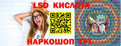 прущий лед Кулебаки
