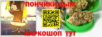 марки lsd Кунгур
