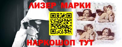 прущий лед Кулебаки