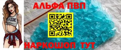прущий лед Кулебаки