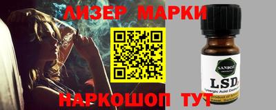 прущий лед Кулебаки