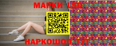 прущий лед Кулебаки