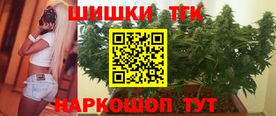 марки lsd Кунгур