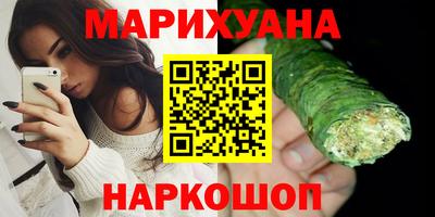 прущая мука Кумертау