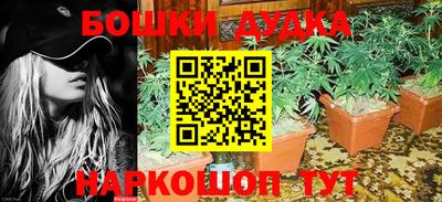прущий лед Кулебаки