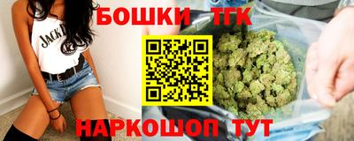 прущий лед Кулебаки