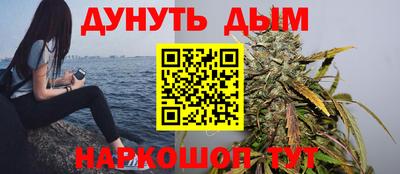 прущий лед Кулебаки