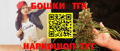 прущая мука Кумертау