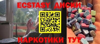 прущая мука Кумертау