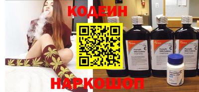 марки lsd Кунгур