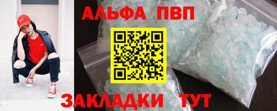 прущий лед Кулебаки