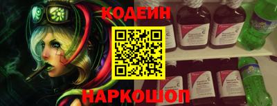 прущий лед Кулебаки