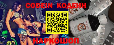 прущая мука Кумертау