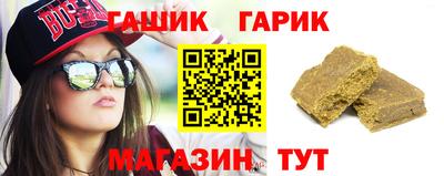 марки lsd Кунгур