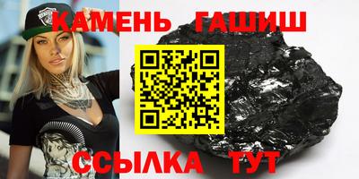 марки lsd Кунгур