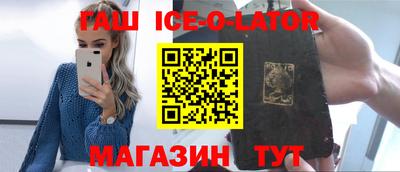 прущая мука Кумертау