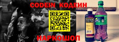 марки lsd Кунгур