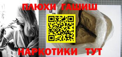 прущая мука Кумертау