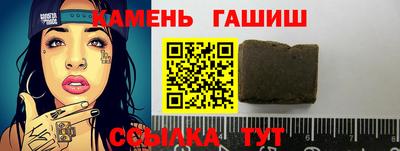 прущая мука Кумертау