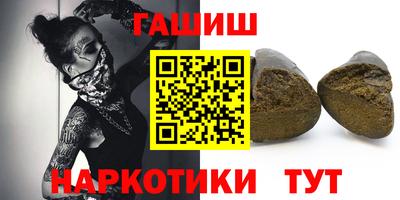 марки lsd Кунгур