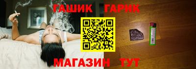 марки lsd Кунгур
