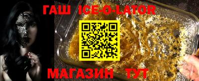 марки lsd Кунгур