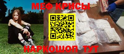 прущая мука Кумертау