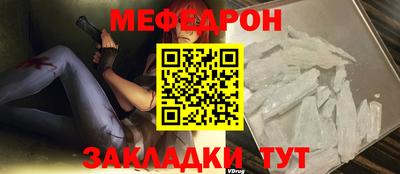 марки lsd Кунгур