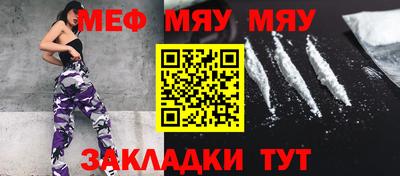 марки lsd Кунгур