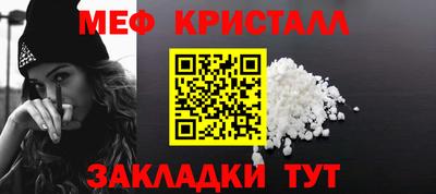 марки lsd Кунгур