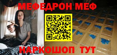 прущий лед Кулебаки